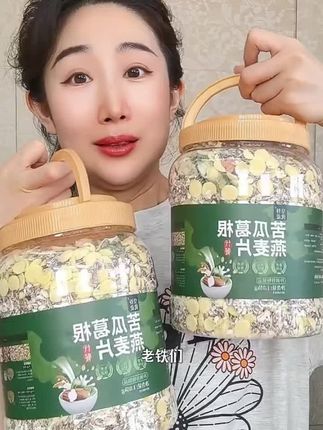 #强烈推荐 #健康食品 #营养美味 #必备好物 #营养丰富