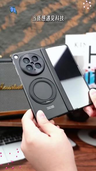 oppo find n6千万别去专卖店买壳,这个价位不香吗?全包防摔不用贴膜#热门