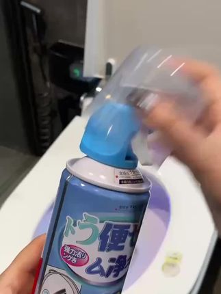 我超爱用这款马桶清洁慕斯!强力去污除臭,还有香氛,轻松让马桶干净如新!#马桶清洁 #宝藏清洁剂