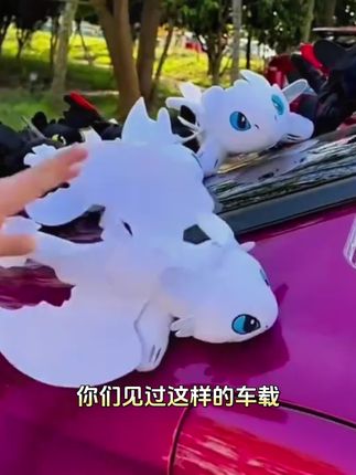 车顶装饰优选!【翅膀可动】无牙仔摆件,车载尾部玩偶,3M 无痕胶黏贴超方便~ # 车载尾部装饰 #3M 无痕胶摆件