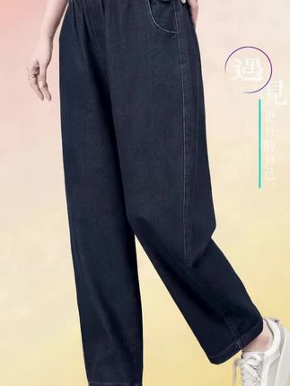 中秋牛仔裤女,春秋季2025新款小个子妈妈,休闲宽松显瘦百搭窄版直筒裤子#今日穿搭 #休闲风穿搭 #牛仔裤女款宽松 #今天穿