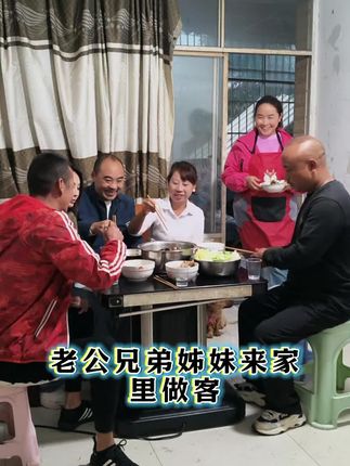 #结局万万没想到 #好人一生平安 #好人#将心比心才能以心换心 #万万想不到