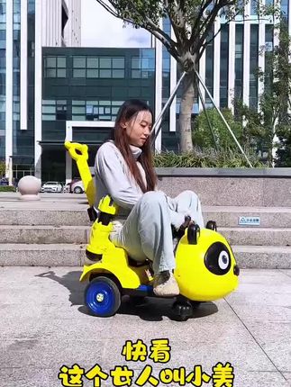 遛娃神器来了,这款车可以当作电动车使用也可以摇摇车,还有很多早教音乐孩子玩不够#儿童电动车 #遛娃神器 #玩具车 #童车玩具