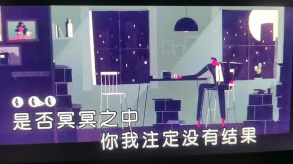我想,扑火的飞蛾应该很冷,所以才会为了得到温暖而不惜牺牲自己的生命。明知靠近即是死亡,也甘之如饴,因为飞蛾不靠近,它也会死亡,寒冷也是一种折磨的酷刑。