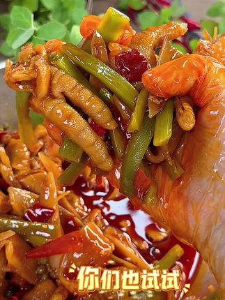 五荤一素,香香辣辣的,特别好吃 #椒麻大杂烩 #大杂烩 #椒麻贡菜 #零食推荐 #好吃到停不下来