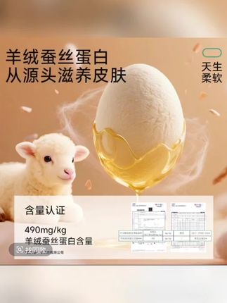 冬天怕冷别臃肿!这套保暖内衣软似云朵,锁温超给力。内搭隐形不显胖,单穿也时髦,轻松告别“粽子式”穿搭,暖得轻盈又舒服#冬季保暖内衣#不臃肿保暖衣#软fufu贴身内衣#内搭外穿皆可#怕冷星人必备