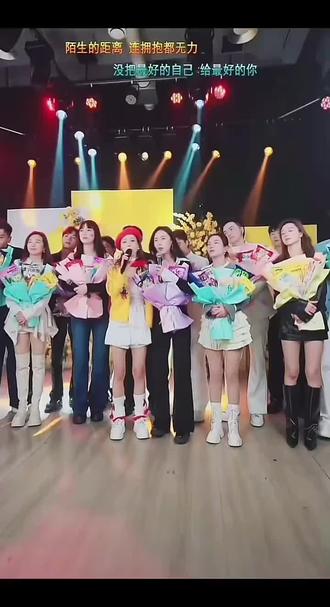 星城团结,恭喜🎉玥玥三周年庆圆满成功!未来可期一路长虹!@🌙玥玥 🌙21号下午13点半三周年 #团结一心 #周年庆 #热门