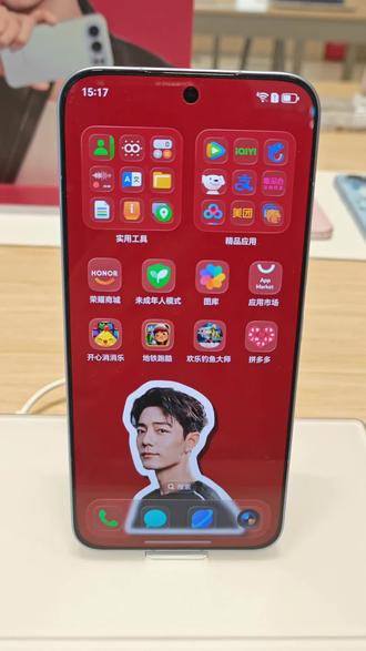 荣耀500实况出框我教你怎么玩~~#荣耀500#数码#功能