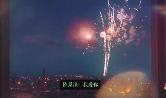 猫耳春晚之景喻新年番外 也太权威了吧🥹🥹
#放学等我 #景喻 #陈景深 #喻繁 #猫耳春晚