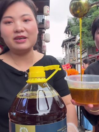 视频