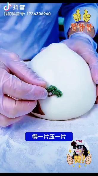 寿字花馍教程分享,李师赋予它别具一格。 寿字花馍教程分享,分步骤教学,细节拉满,初学者可学,非遗产品。#面食教程 #寿字花馍 #古诗花馍#面点分享 #花饽饽#面点造型做法 #花馍