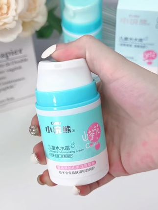 水水霜太适合夏天用了,几秒就能搓出水珠,晒后舒缓应急补水,清清爽爽真不错#婴儿水水霜 #好物推荐🔥 #小浣熊水水霜