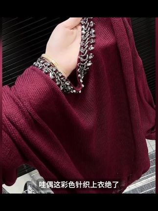 优雅气质高级感小众显白上衣2025年秋季新款慵懒风穿搭设计感女装#从从容容每一天 #青春励志篇 #自我拼搏 #中国风文案