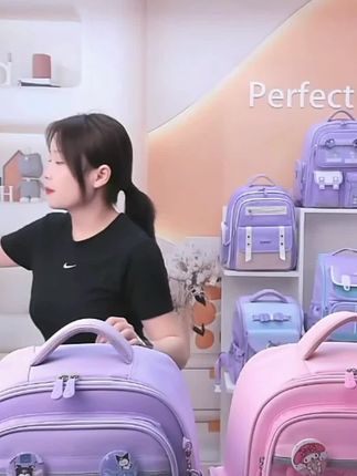 2025新款女童减负护脊书包小学生儿童一年级女孩三到六大容量超轻#新款背包#书包小学生儿童。