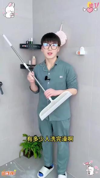 魔术扫把硅胶家用刮水器地刮扫水拖把多功能地刷地刮扫地不粘头发#魔术扫把#硅胶刮水器#地刮#扫水拖把#不粘头发