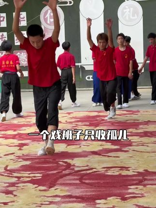 梨园春擂主的大爱