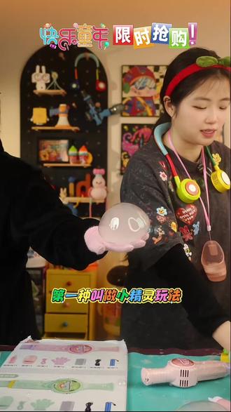 你玩过会跳舞,还会冒烟的泡泡吗? #烟雾泡泡机#泡泡机#上热门#儿童玩具