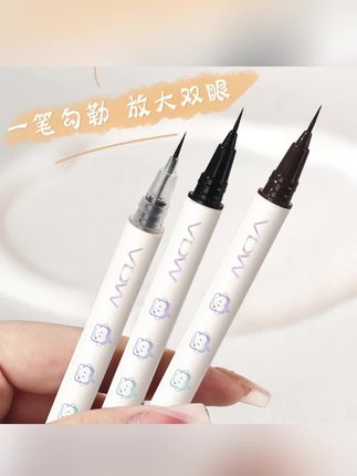 #眼线笔 郝邵文推荐VDW精准极细眼线笔持久防水防汗不易晕染速干新手下睫毛卧蚕笔#防水眼线笔#防汗眼线笔#卧蚕眼线笔#速干眼线笔