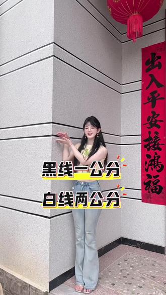 2026年流行的黑白双线工艺,你喜欢吗? #黑白双线#仿石漆#水包砂施工#黑白双线工艺