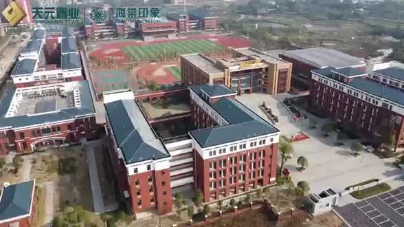 天元海棠印象#现场实拍 #好房推荐 #房产 #校园