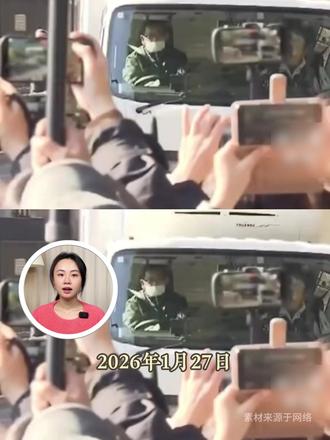 #日本国内没有大熊猫了 旅日大熊猫“晓晓”“蕾蕾”启程回国!日本进入无熊猫状态 #熊猫 #晓晓蕾蕾