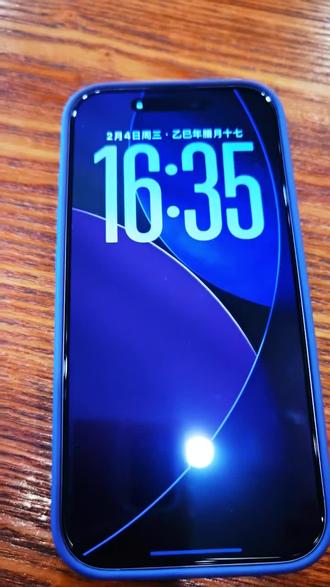 今天教大家怎么更新iOS 26.3的beta版本