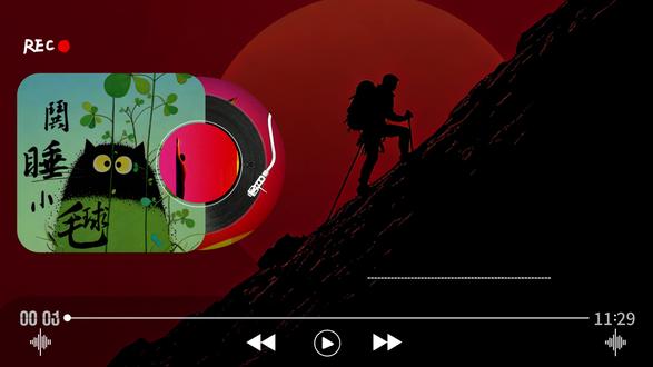 第3集 | 《骆驼祥子》“努力就像拉车,你卯足劲往前奔,可路不平,风不顺,再使劲也未必能到地方。” #书籍分享 #好书分享 #听书 #读书 #睡前故事 @Dou+小助手