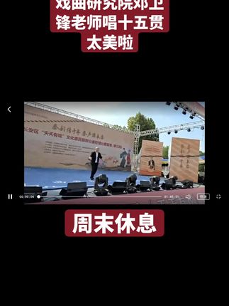 #坚持每天学习 橱窗好物#抖音好物推荐