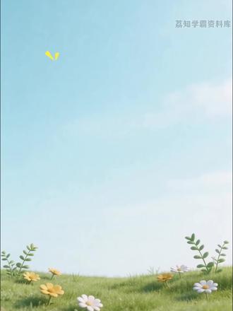 五年级下册数学,分数的加减法,考试占比很大,无非就这三大考点,全部吃透,考试稳居班级前列 #五年级 #分数加减法 #必考考点 #家长必读 #学霸秘籍