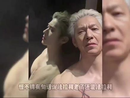 长成这样,夜里做梦都得笑醒,怪不得网友都说法拉利老了还是法拉利#法拉利老了还是法拉利 #神仙颜值 #建模脸