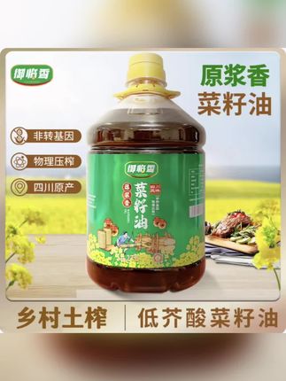 #菜籽油 #营养菜籽油 #美味菜籽油 #健康菜籽油 #纯正菜籽油