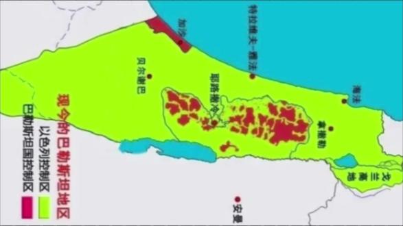 巴勒斯坦和以色列的渊源#巴以冲突