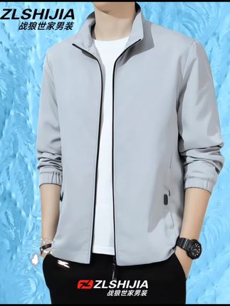 #男士穿搭 #品质男装 #谁穿谁好看 #商务休闲 #夹克外套