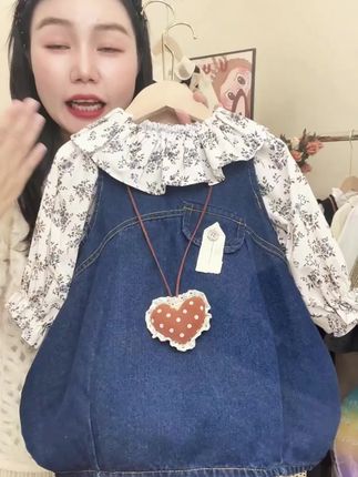 女童春秋季新品森系风休闲碎花娃娃衫配牛仔背心裙套装洋气复古#裙子 #背心裙 #套装裙 #女童穿搭 #童装