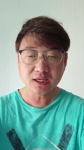 #股民 #股民交流 #股民日常 5月29日盘前
