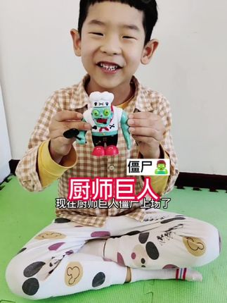 #益智玩具 #儿童玩具 #男孩玩具 @我爱玩玩具