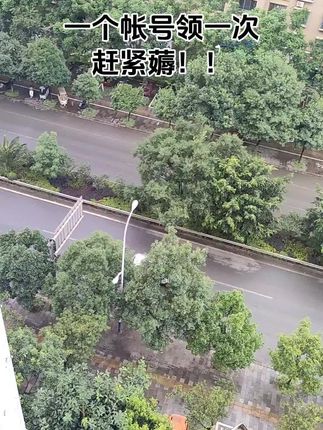 #快充 #充电器 #数据线 #快充数据线 #超级快充