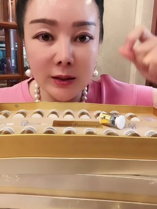 姐妹们这款金色静颜冻干粉498发四盒 #万般微颜护肤品