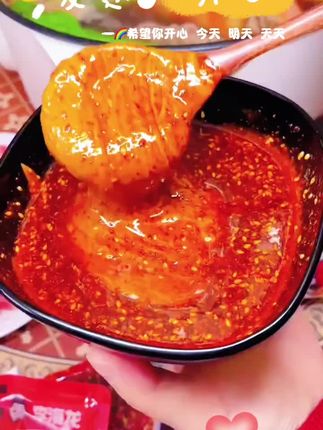 李海龙辣椒油麻酱组合下饭拌面辣味火锅蘸料二 八酱芝麻酱火锅蘸料#辣椒油麻酱组合#辣味火锅蘸料二 八酱芝麻酱火锅蘸料
