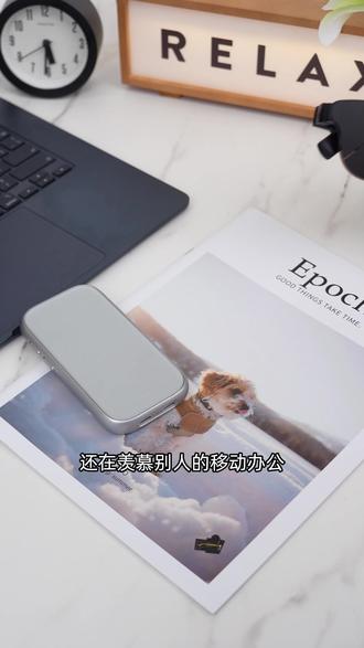 雷鸟Air4pro,让您随时随地感受影院同款观影体验!