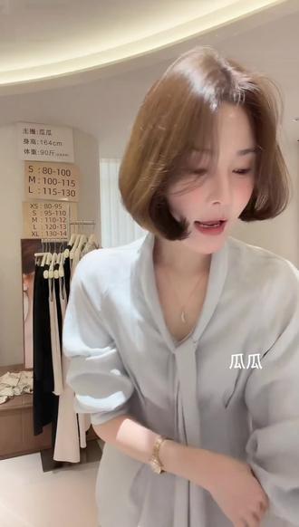 姐系收腰衬衫蝴蝶系带超显气质温柔又显瘦已获瓜瓜原主播授权#直播切片授权 #授权二创#高级感穿搭 #轻熟风穿搭