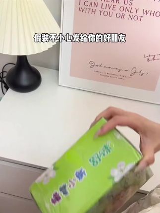 3-6岁的家庭教育影响孩子一生,对父母来说,更是挑战#家庭教育 #育儿