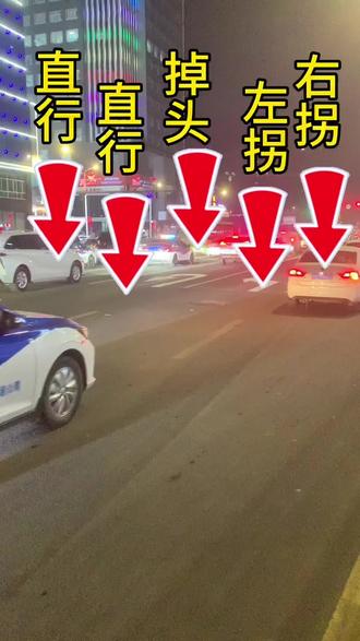 原平的司机朋友们注意了 #原平 前进街与永康路十字路口通行车道有所变化,请司机朋友们注意及时变换车道#遵守交规 #城市交通 注意#红绿灯 也有变化#守规则平安行