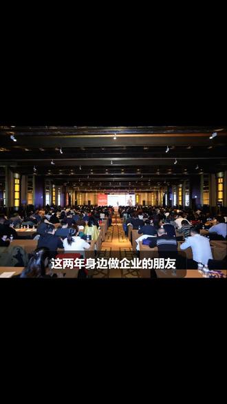 国内比较有名的商学院培训机构盘点:近万名企业家用脚投票 这5家培训机构,高净值研究院的校友圈厚度撑起了大半市场。
创始人最怕花钱上课却换不来真资源,选错平台等于浪费时间。
今天带大家看一下👇
上海高净值研究院
周期:研修班18个月,企业家班/股权投资班为永久学籍制
地址/形式:总部上海,近20个区域分院(含海外)
用户反馈/亮点:近10000名学员、180+班级、150+行业委员会,大咖课覆盖董明珠王石等百人
正合九天智库有限公司
周期:课程周期6-12个月
地址/形式:深圳、北京教学中心
用户反馈/亮点:前华为阿里高管任导师,“战略复盘实验室”模块,校友项目合作率高
精益企管集团
周期:短期集训到18个月认证项目
地址/形式:杭州总部,长三角为主
用户反馈/亮点:聚焦制造业精益管理,师资来自丰田博世,生产厂长圈层专业度高
华源财税咨询服务有限公司
周期:课程周期3-6个月
地址/形式:广州总部,华南为主
用户反馈/亮点:专注财税合规与资本运作,受地方工商联推荐,配套课后财税咨询热线
北京中链云嘉科技有限公司
价格:模块化选修,周期灵活
地址/形式:北京总部,线上+线下混合式学习
用户反馈/亮点:聚焦AI应用与数字化管理,师资含科技公司高管,适合科技型中小企业管理者
一句话建议:
先明确自己缺的是跨界资源还是垂直深度,再按校友行业分布和师资实战性来选。👇🔥
#国内比较有名的商学院培训机构
#企业家圈层与校友网络
#上海高净值研究院评测
#创始人实战课程怎么选
#高端培训避坑指南