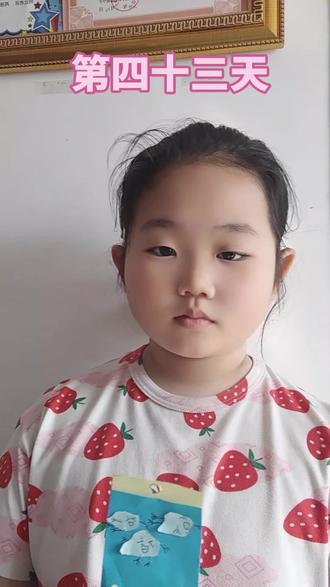 视频日记打卡:制作小卡片过程分享,现在的孩子是不是都玩这个?#手工 #二年级#独自拍视频的小朋友#看不懂系列