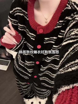 #韩系穿搭 #睡衣家居服 #条纹控 #保暖又好看 #秋冬必备