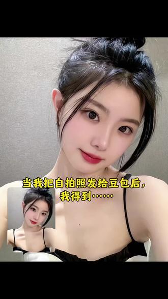 水墨旗袍写真教程 水墨旗袍绘画教程 #ai旗袍写真教程#豆包ai#豆包出大片有两把刷子 #水墨旗袍写真 #豆包P图有多权威 水墨旗袍写真ai生成 水墨旗袍写真特效 旗袍写真 水墨旗袍拍照 水墨旗袍 旗袍水墨画写真高级感 水墨图旗袍气质高级感