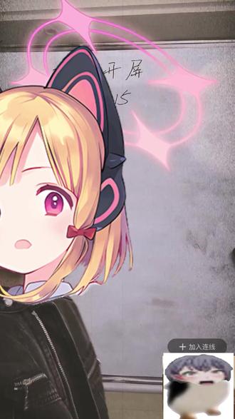 旮旯game高玩加入连线 #搞笑