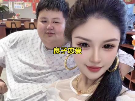 压力这一块,我只服安娜!#良子 #安娜 #良子手势舞