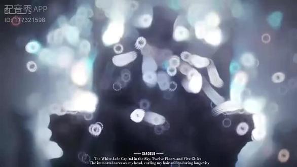 我主自称愚者#诡秘之主#配音秀 #克莱恩#诡秘之主配音